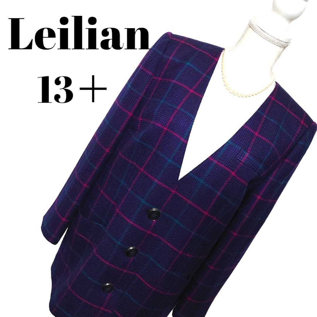 2022最新のスタイル 美品◇Leilian レリアン 11 ジャケット ダブル