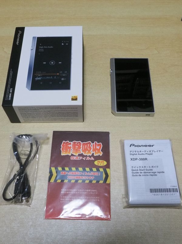 Yahoo!オークション - 【動作確認済】Pioneer XDP-300R シルバー