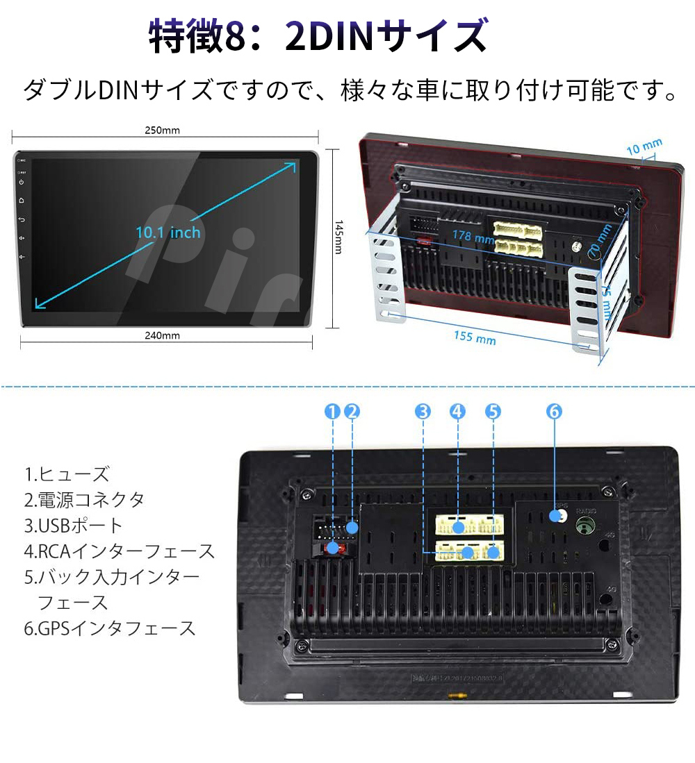 PC-N10B1 Android10.1式カーナビ10インチ1GB+16GB | myglobaltax.com
