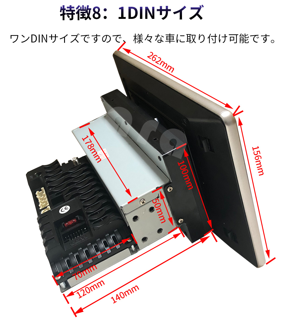 正規通販】 N10E1 Android10.1式カーナビ10インチ1GB+16GB 1DIN