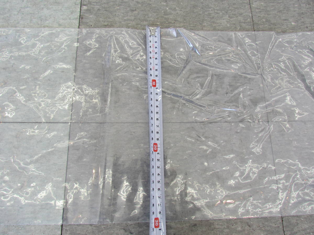 SZ-SG2　PE袋　100枚+端数　厚0.5×折径300×長2500(mm)　ポリ大袋　特殊サイズ　透明　_画像7