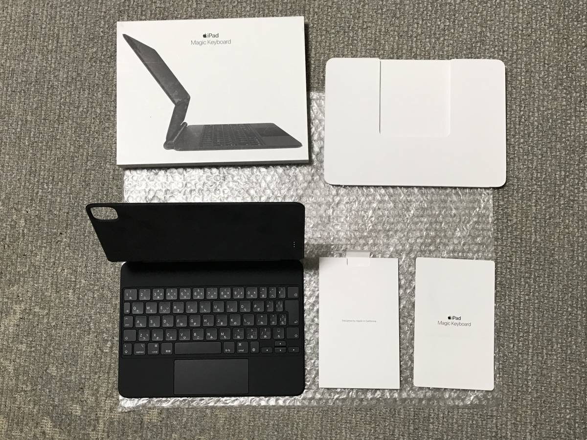 っておりま 新品同様 iPad Air（第4世代）・11インチiPad Pro（第1、2