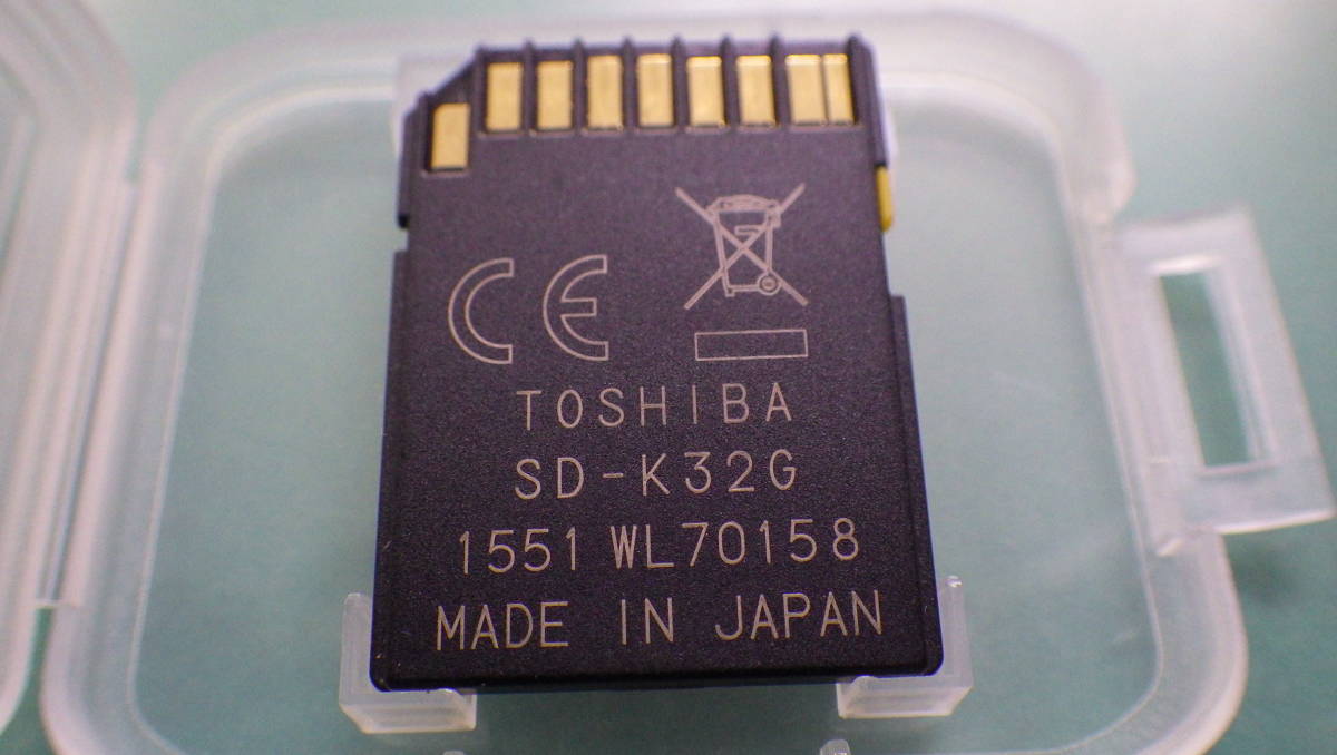 １円～売切 東芝製　TOSHIBA製　中古 1枚 ケース付 SDカード 32GB 　クイックフォーマット済_画像2