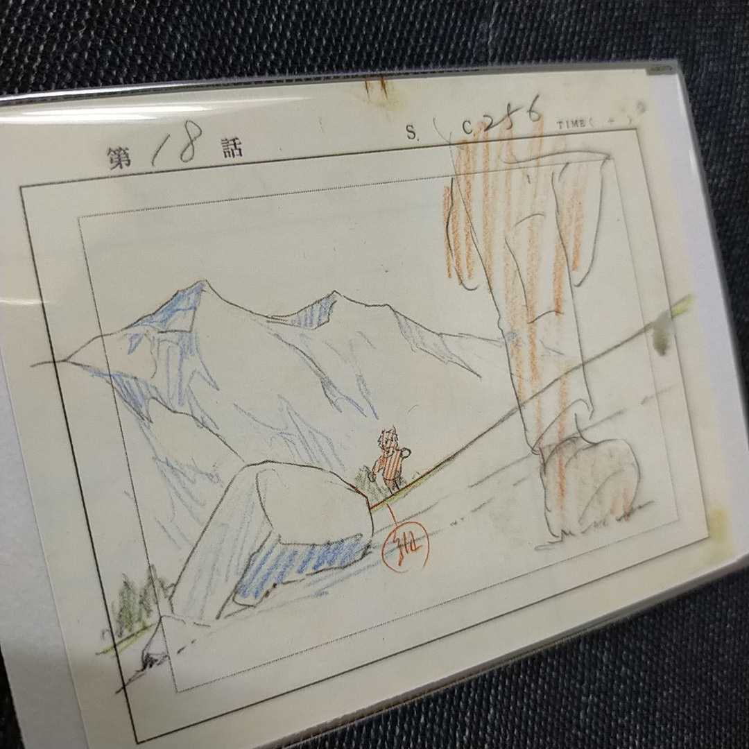  Studio Ghibli Heidi, Girl of the Alps расположение. порез ..5 шт. комплект осмотр ) открытка. постер. исходная картина. цифровая картинка. расположение выставка. Miyazaki . высота поле .