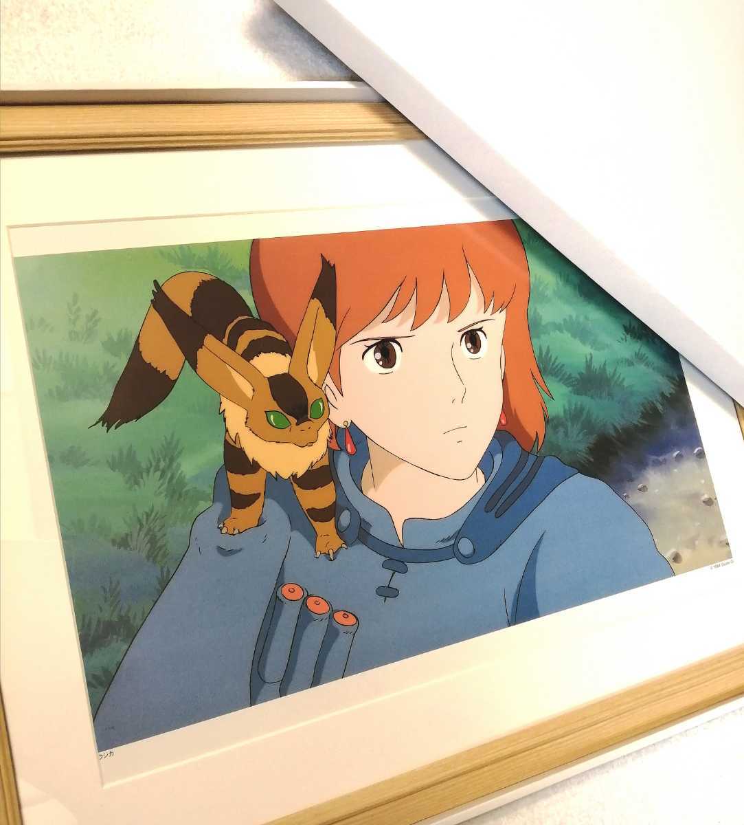  Studio Ghibli Kaze no Tani no Naushika [ рамка товар ] Nausicaa постер календарь осмотр ) Ghibli цифровая картинка . производства исходная картина открытка Miyazaki .
