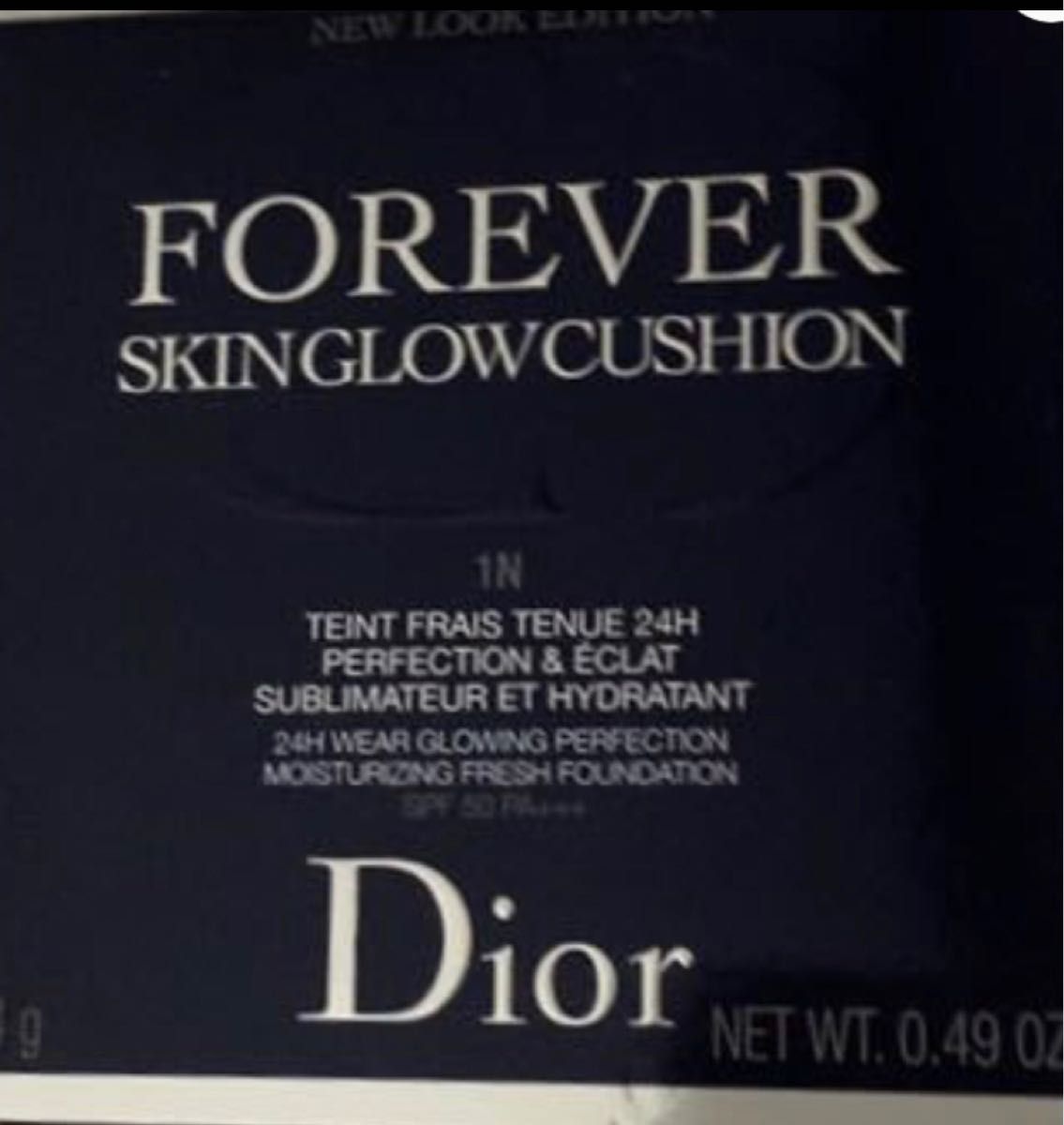 Dior ディオールスキン フォーエヴァー クッション 1N ニュートラル