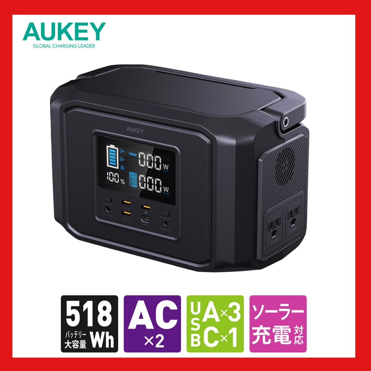 フラワーB ブルーグレイ 新品未開封、ポータブル電源 1500W、1036Wh