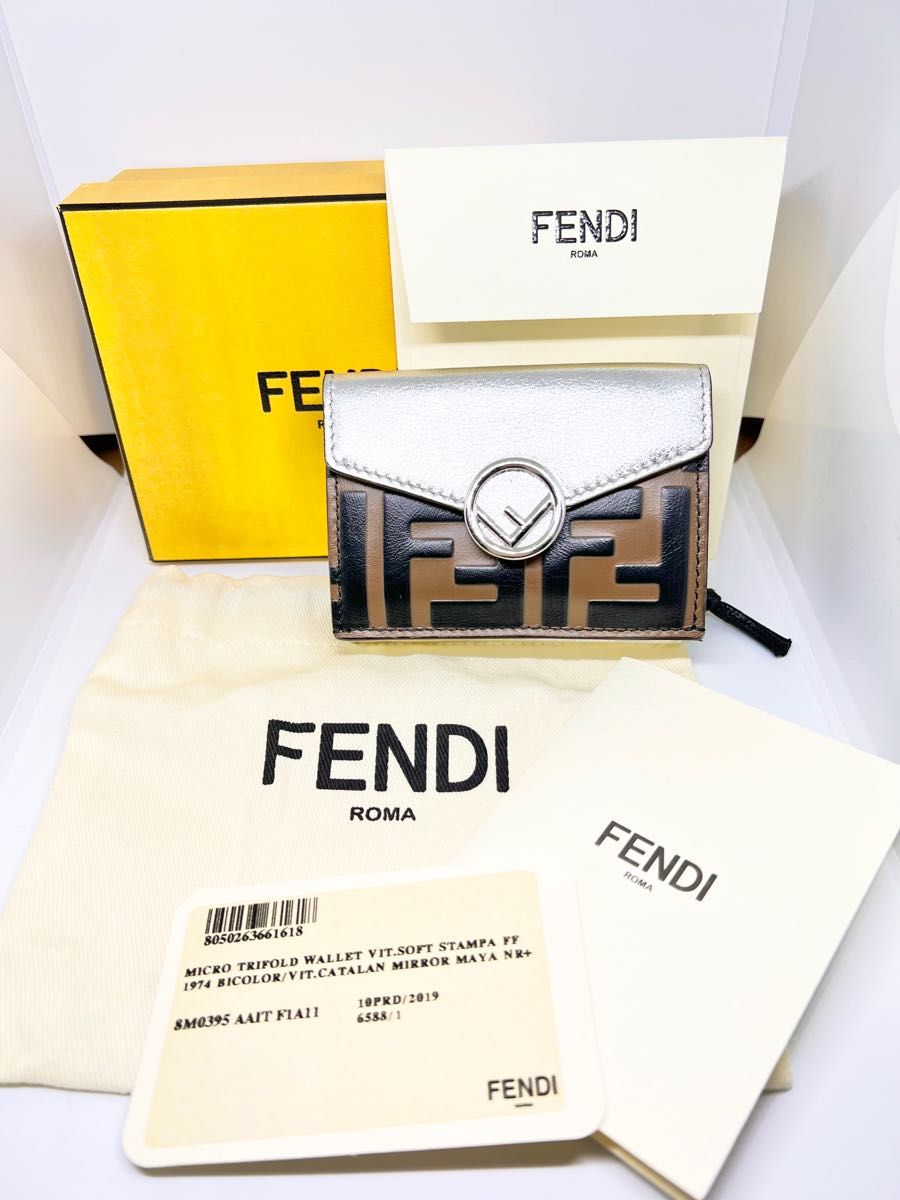 未使用】FENDI 折り財布 フェンディ ズッカ柄 格安通販 www.esn-spain.org