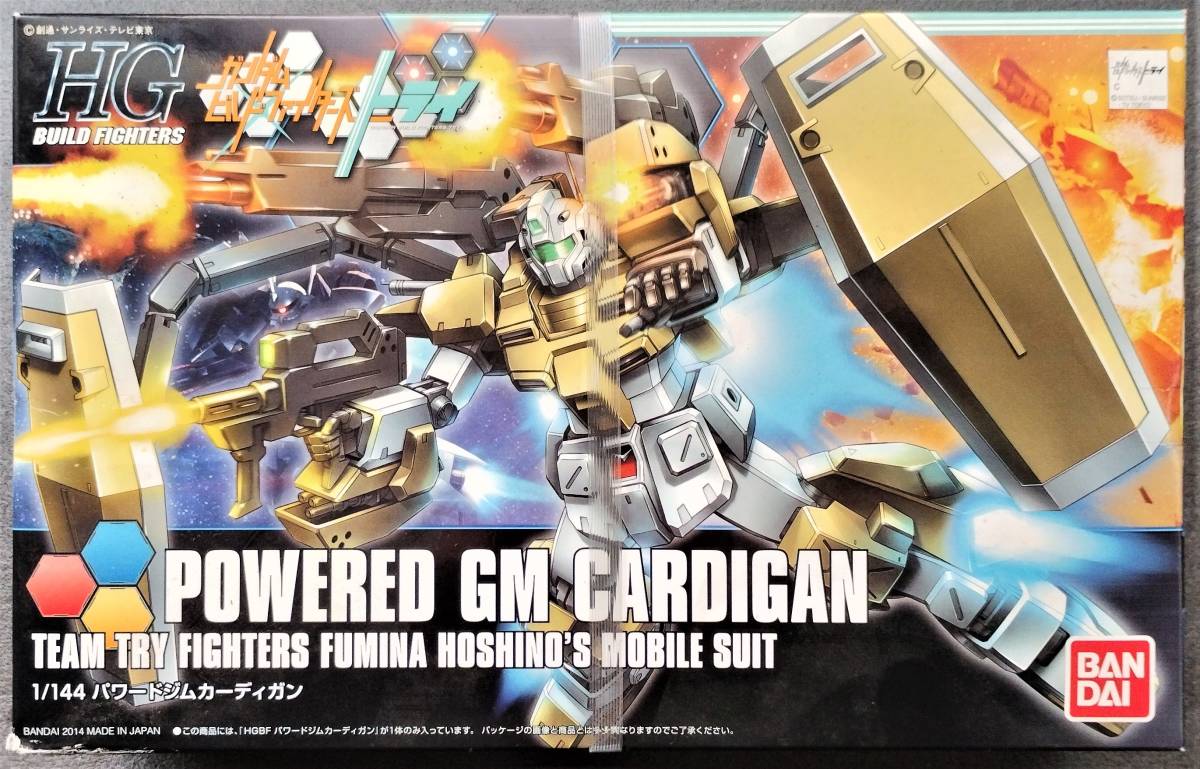 ヤフオク! - HG パワードジムカーディガン HGBF 1/144 ガン...