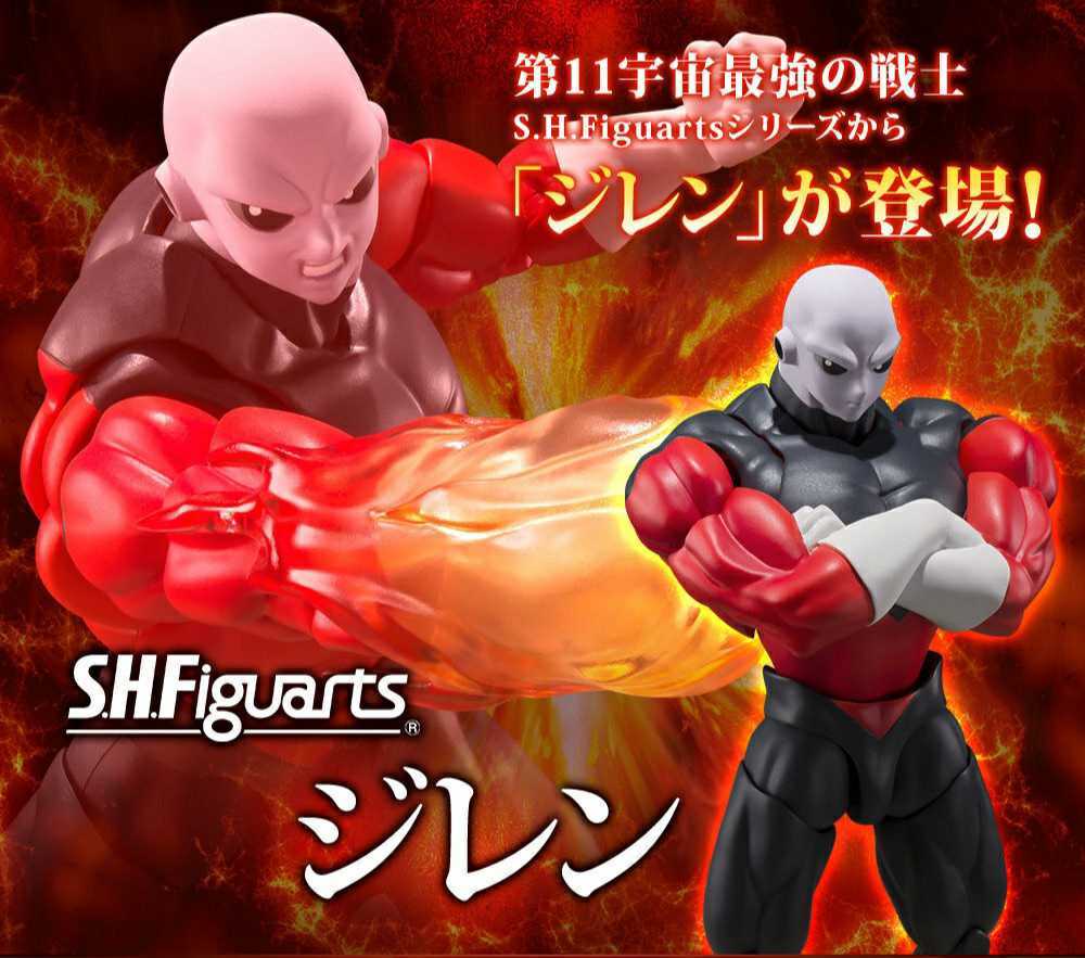 ☆S.H.Figuarts ジレン 輸送箱未開封伝票跡無し / ドラゴンボール超