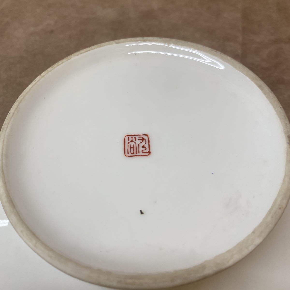 Yahoo!オークション - 九谷焼 金彩 色絵 灰皿 花詰 牡丹 花柄 陶器