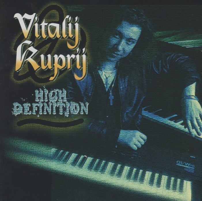 ヴィタリ・クープリ VITALIJ KUPRIJ / ハイ・デフィニション HIGH DEFINITION / 1997.07.21 / 1stソロアルバム / インスト曲 / RRCY-1052_画像1