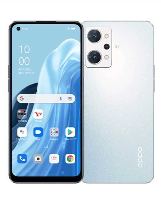 OPPO Reno7 A 本体 ドリームブルー Y!mobileオンライン一括購入品
