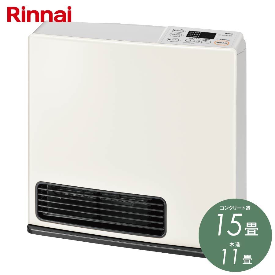 ご予約品 即日発送 未開封 Rinnai リンナイ SRC-365E ホワイト ガス