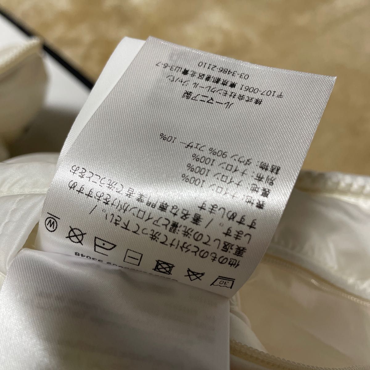 モンクレール MONCLER ダウンジャケット サイズ1 サルズマン モンクレール MONCLER ダウンジャケット サイズ1 サルズマン