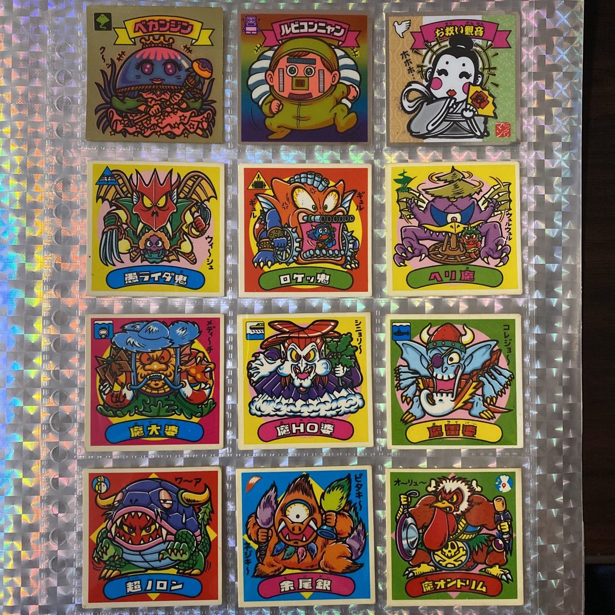 華麗 ビックリマンシール ロケッ鬼 カード - abacus-rh.com