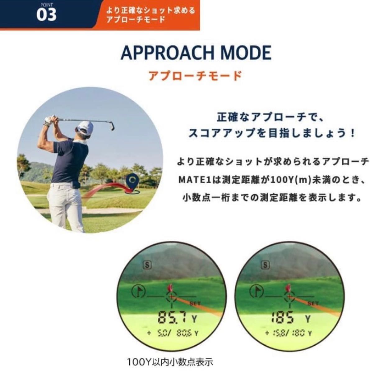 R2G MATE1 ゴルフレーザー距離計 0.05秒超高速測定 同伴プレイヤーの