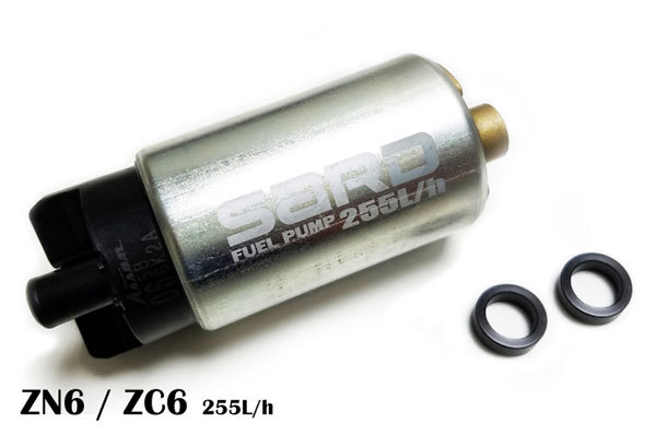 SARD サード フューエルポンプ 255L/h 86 ハチロク ZN6 H24.4～ FA20_画像1