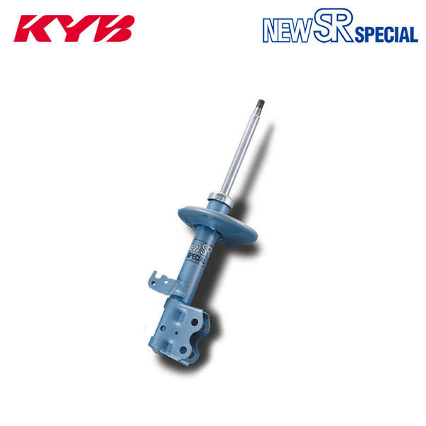 KYB カヤバ ショック NEW SR SPECIAL フロント右 1本 エスティマ GSR55W H18.1~H28.6 3.5L 2GR-FE 4WD Gパッケージ/G他 個人宅発送可