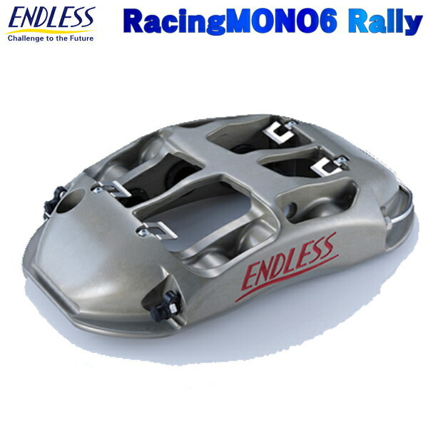エンドレス キャリパー システムインチアップキット RacingMONO6 Rally フォルクスワーゲン ゴルフ7 R AUCJXF/AUDJHF