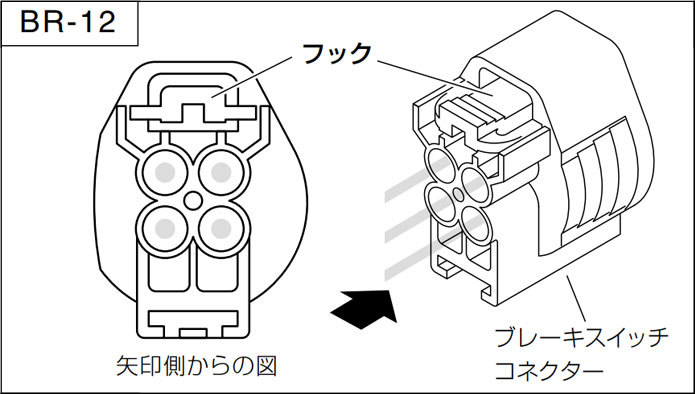 ピボット オートクルーズ機能付きスロコン 3-drive・AC2 小型レバースイッチタイプ 本体+ハーネス ハイゼットトラック S500P S510P R3.12～_画像4