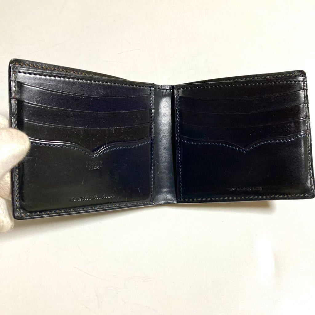 CYPRIS アンフィニ オイルシェルコードバン キプリス 二つ折り CYPRIS アンフィニ オイルシェルコードバン キプリス 二つ折り