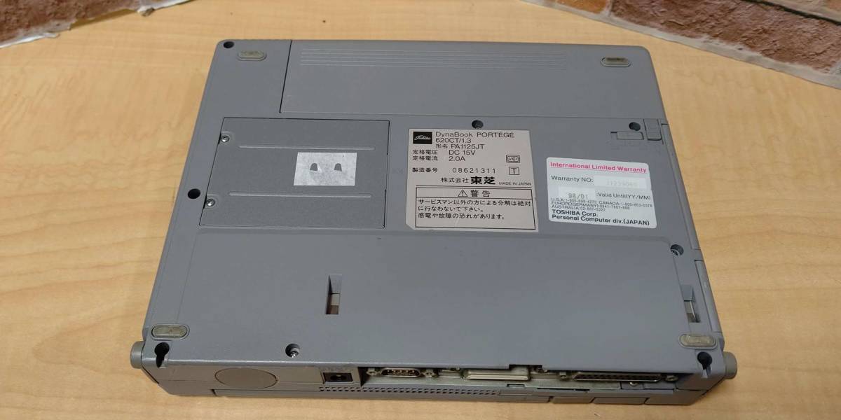Yahoo!オークション - 東芝 Dynabook PORTEGE 620CT/経年品 Yahoo!オークション - 東芝 Dynabook PORTEGE 620CT/経年品