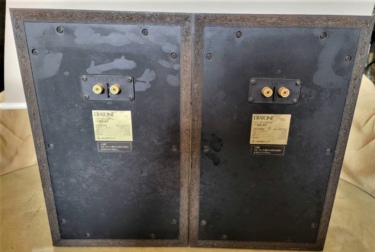 半年保証 工房50周年記念 DIATONE DS-A7ペア 渾身の匠チューニング 半年保証 工房50周年記念 DIATONE DS-A7ペア 渾身の匠チューニング