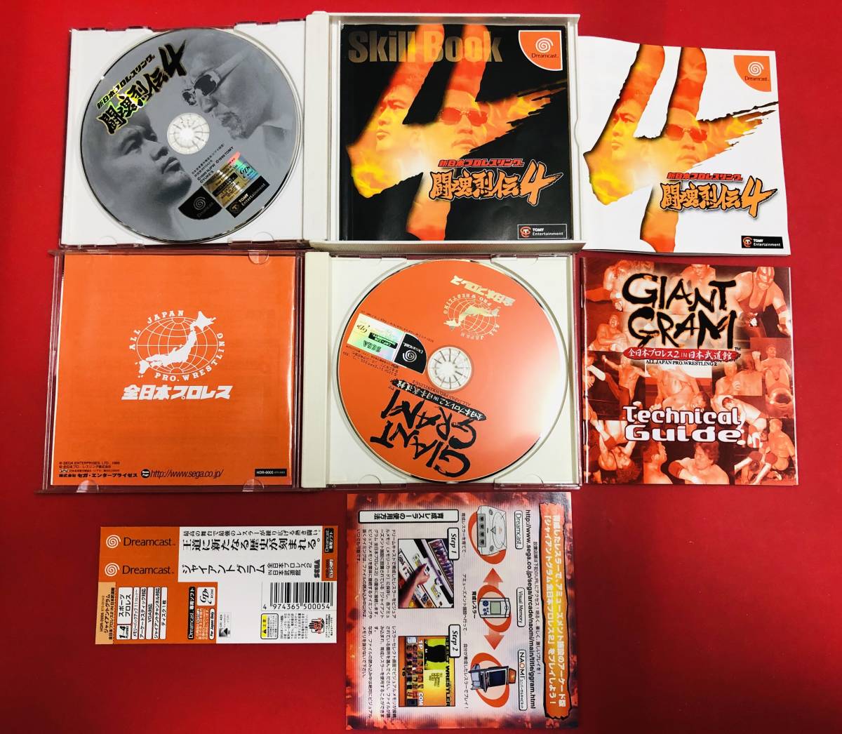 item_image_2