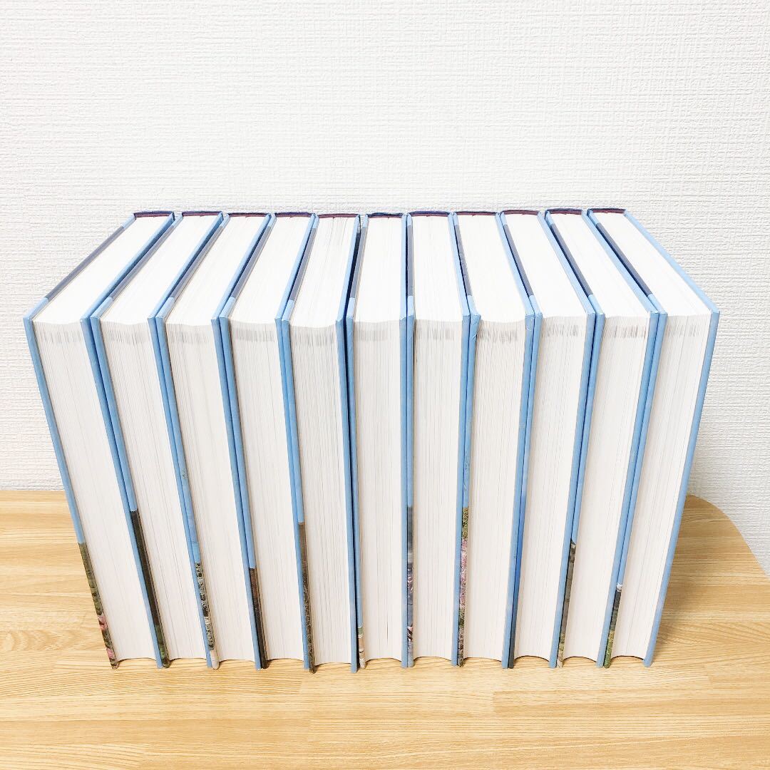 してお】 ハイベスト教科事典 全11巻セット 1〜11巻 学研 Gakken 学研