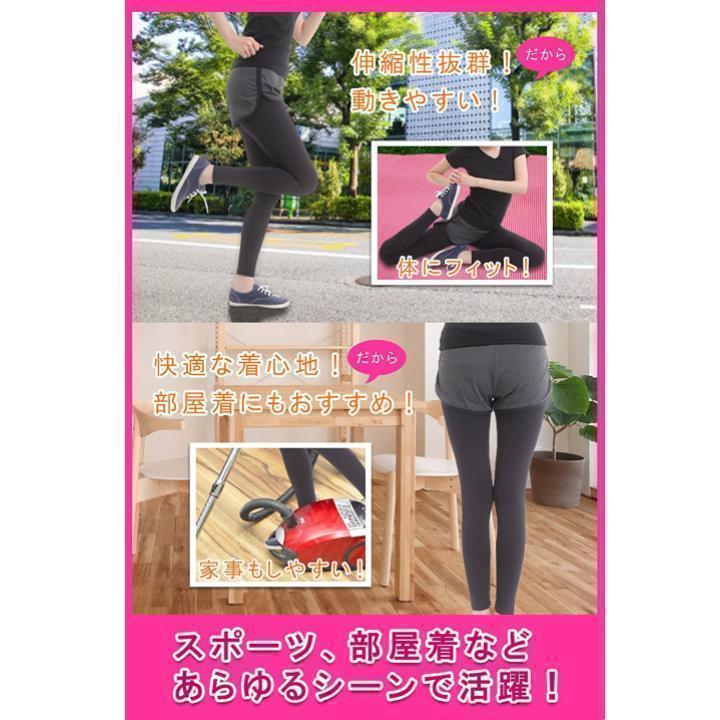 XL サイズ トレーニングウェア ショートパンツ & レギンス ヨガ