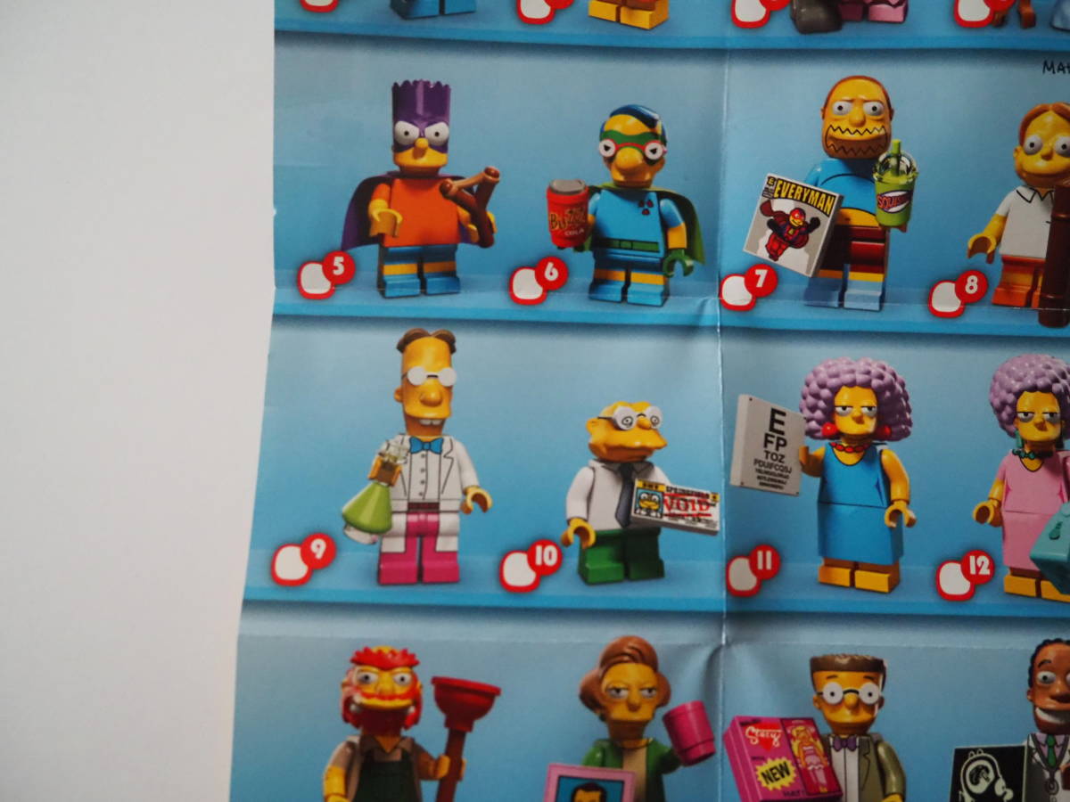 【開封未組立】LEGO レゴ ミニフィギュア シンプソンズ シリーズ2 NO.10 ハンス・モールマン Hans Moleman The Simpsons series 2_画像4