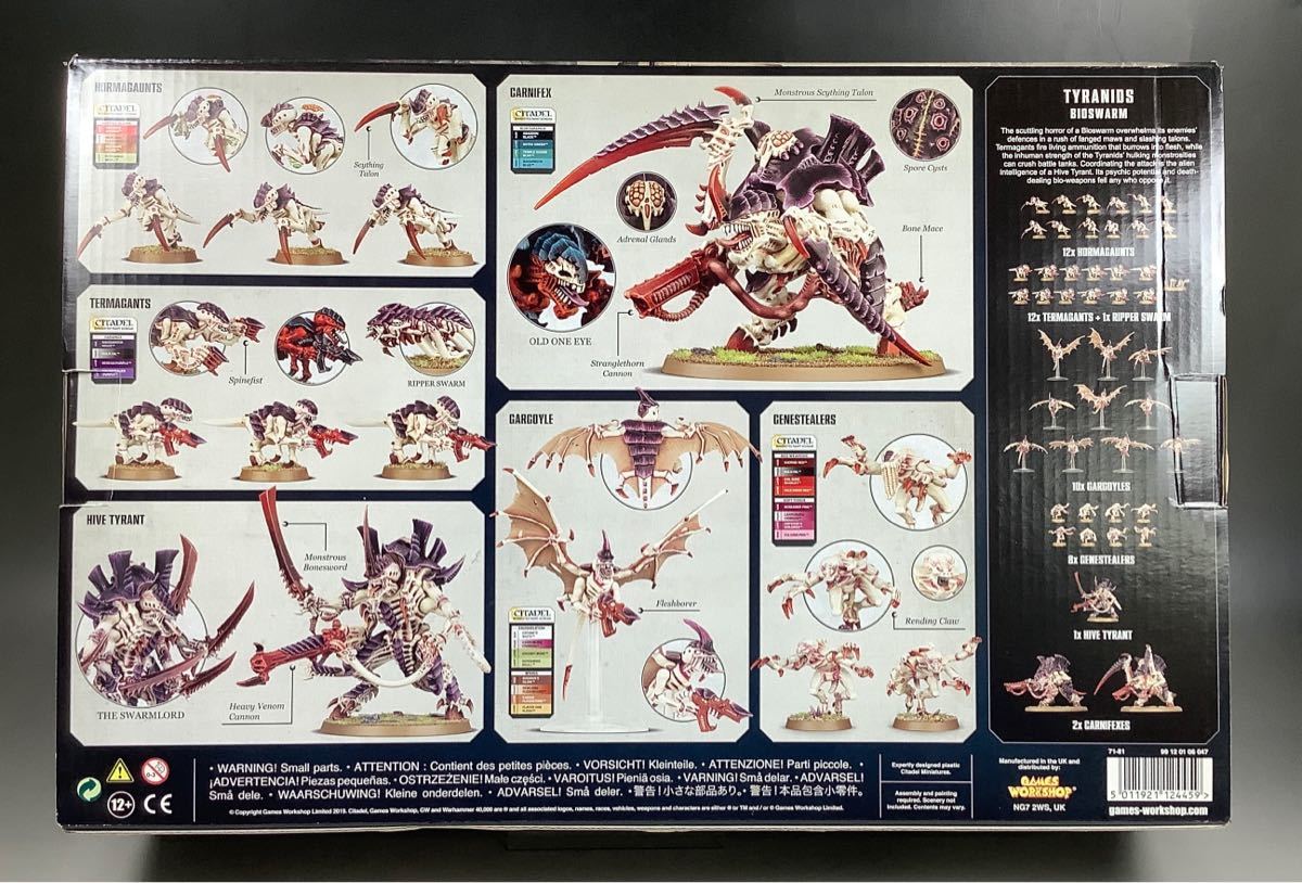 ウォーハンマー 40000 ティラニッド バトルフォース 2020 ウォーハンマー 40000 ティラニッド バトルフォース 2020