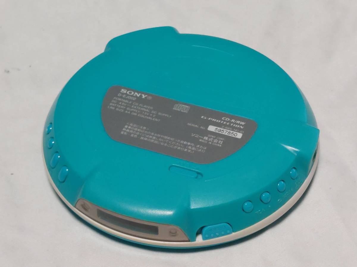 SONY CD Walkman D-EJ002