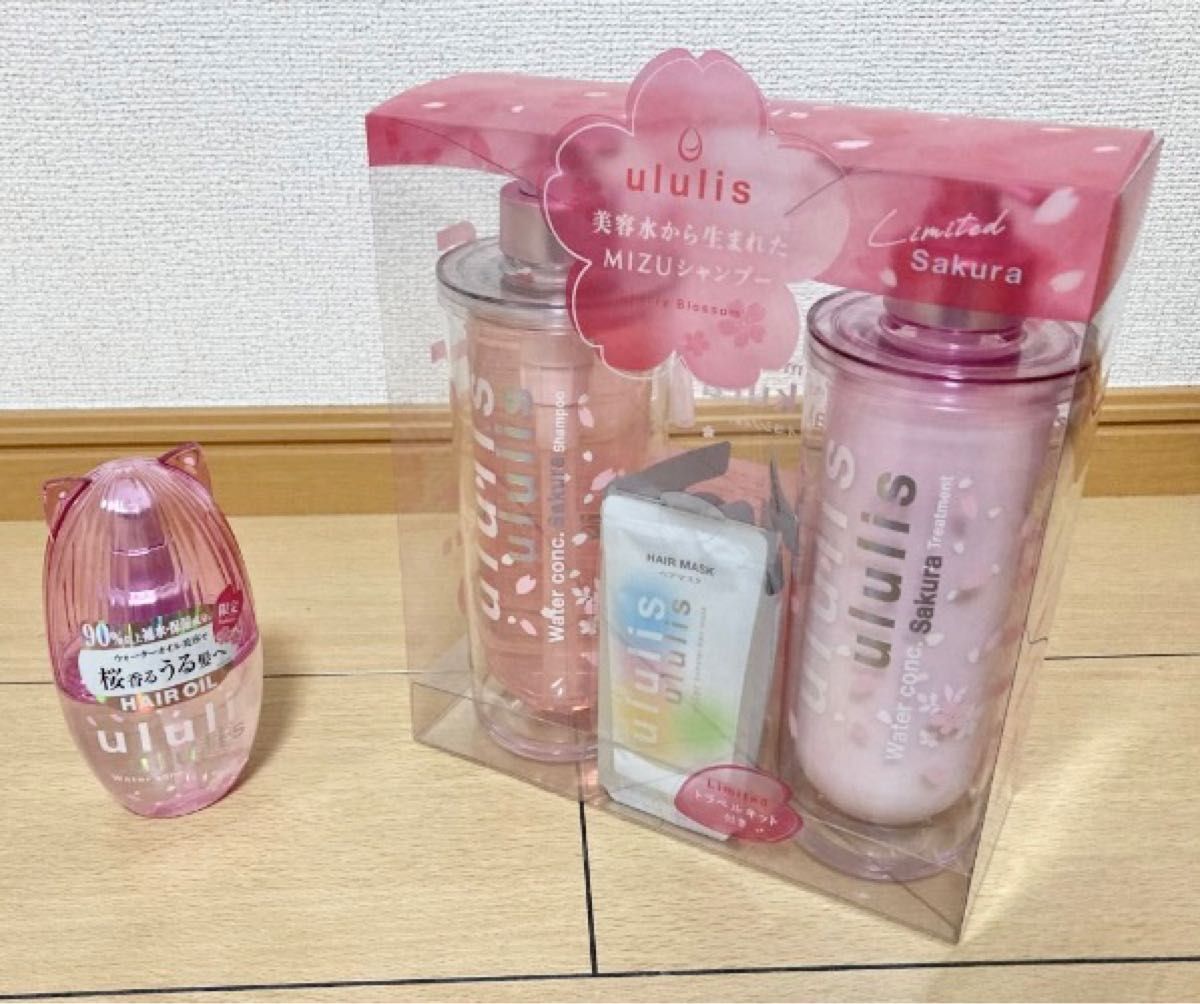 ululis 桜ver ヘアオイルシャンプートリートメント - シャンプー