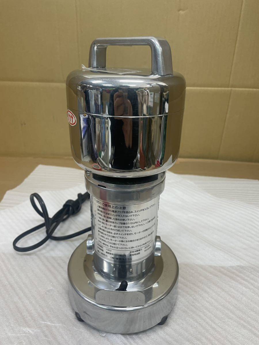 RONG TSONG T-351 乾燥食品 粉砕機 製粉機 100V 動作保証一周間、_画像3