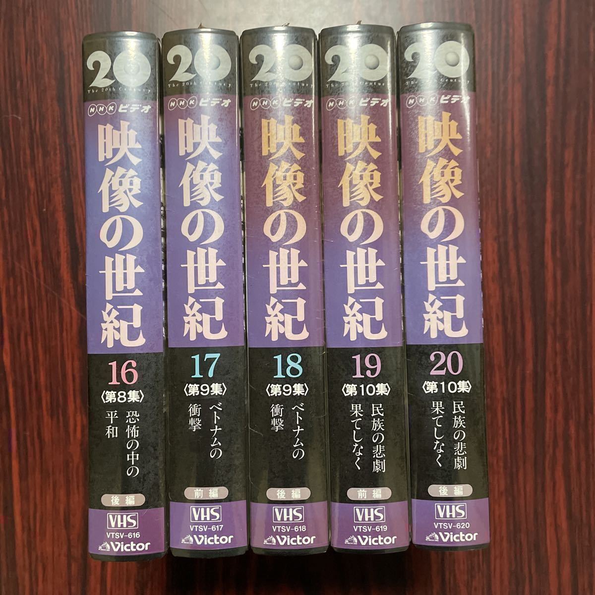 VHS изображение. век все 22 шт нераспечатанный брошюра имеется NHK