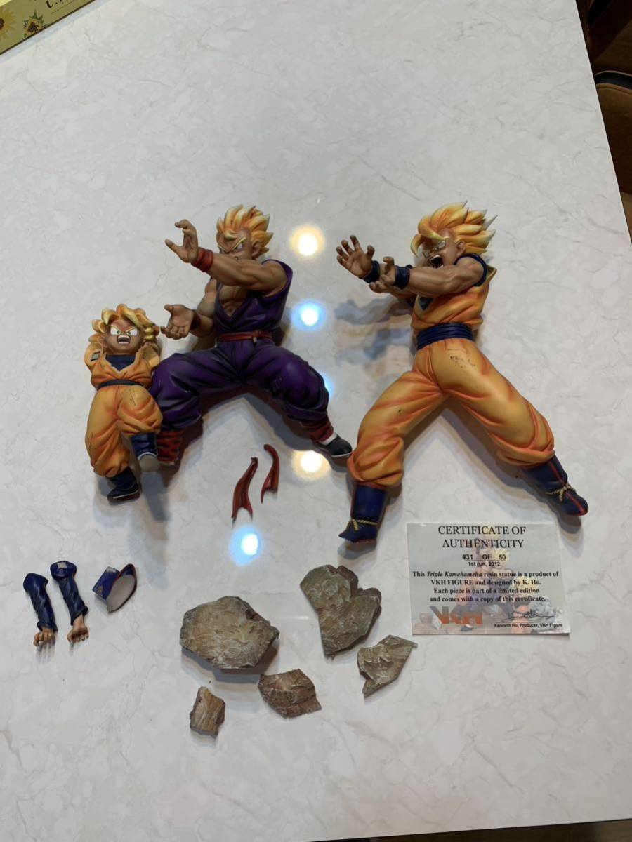 取扱店専門 - ドラゴンボール ガレージキット 孫悟空 孫悟飯 親子かめ