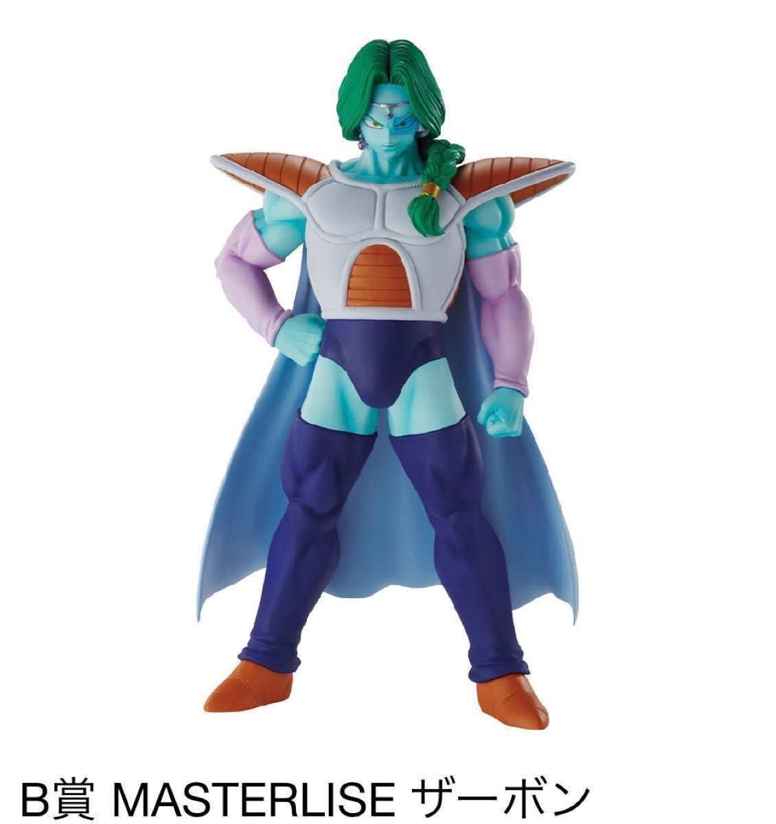 一番くじ ドラゴンボール EX 恐怖フリーザ軍 A賞 B賞+E賞以下全種