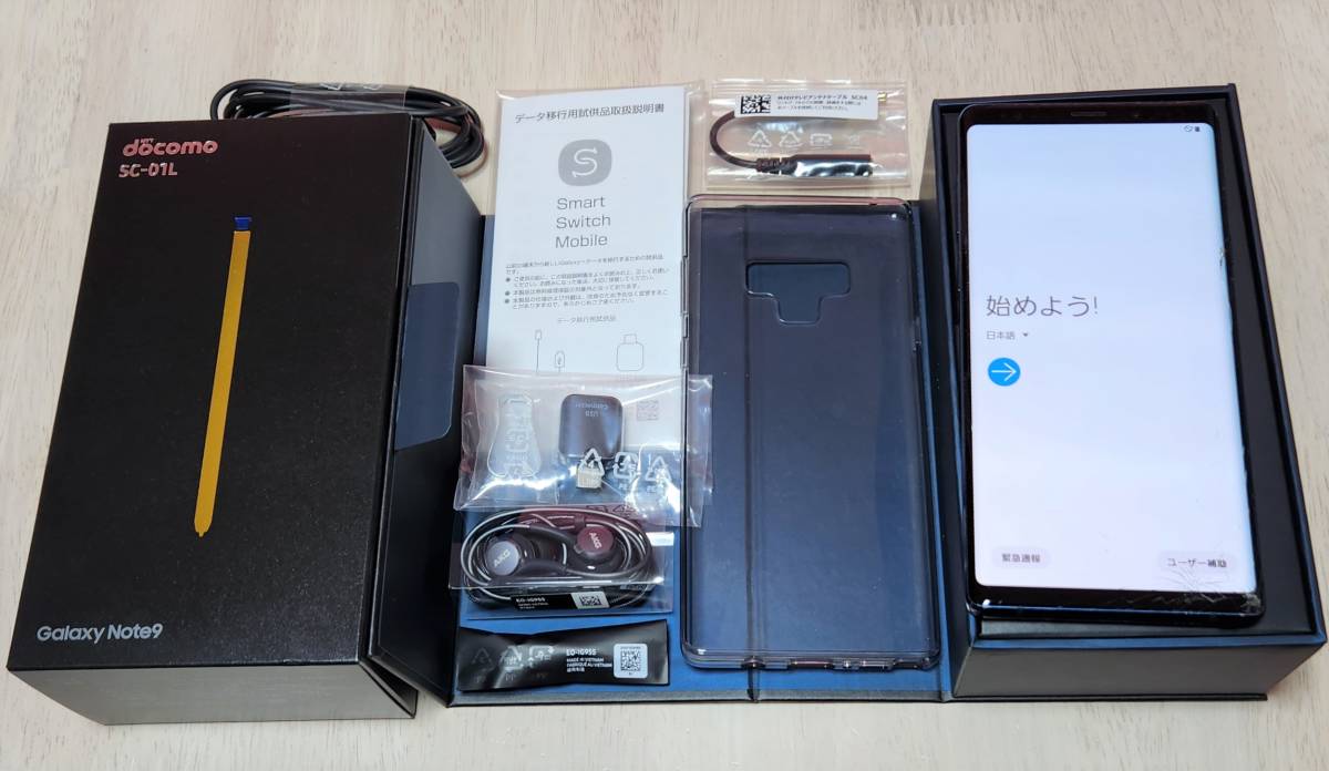 新入荷 GalaxyNote9 付属品 lepiceriedeshalles.coop