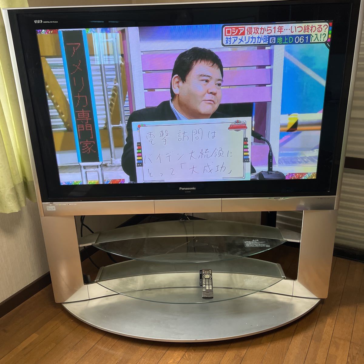 37インチ パナソニック プラズマテレビ | www.ddechuquisaca.gob.bo