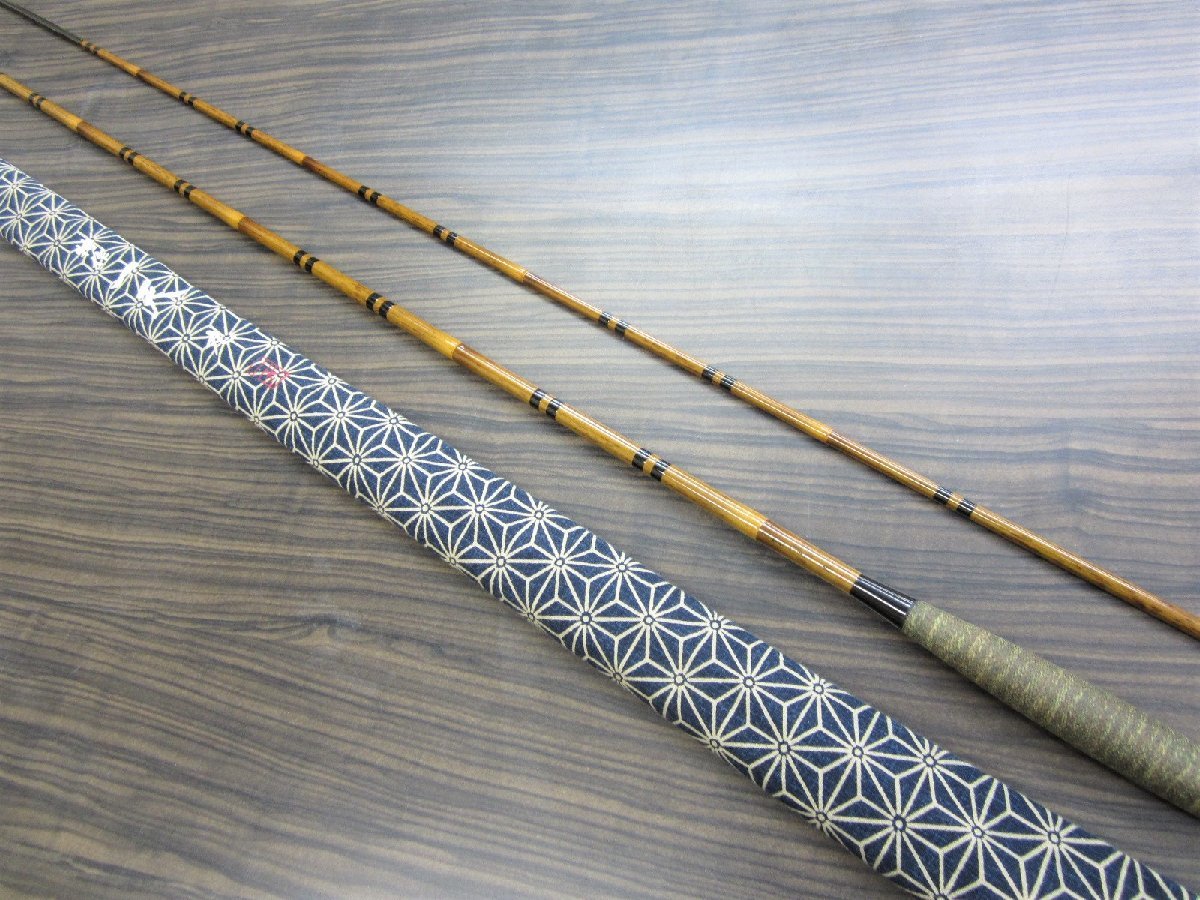USED シマノSHIMANO 特作 一天 9尺 www.cinema.sk