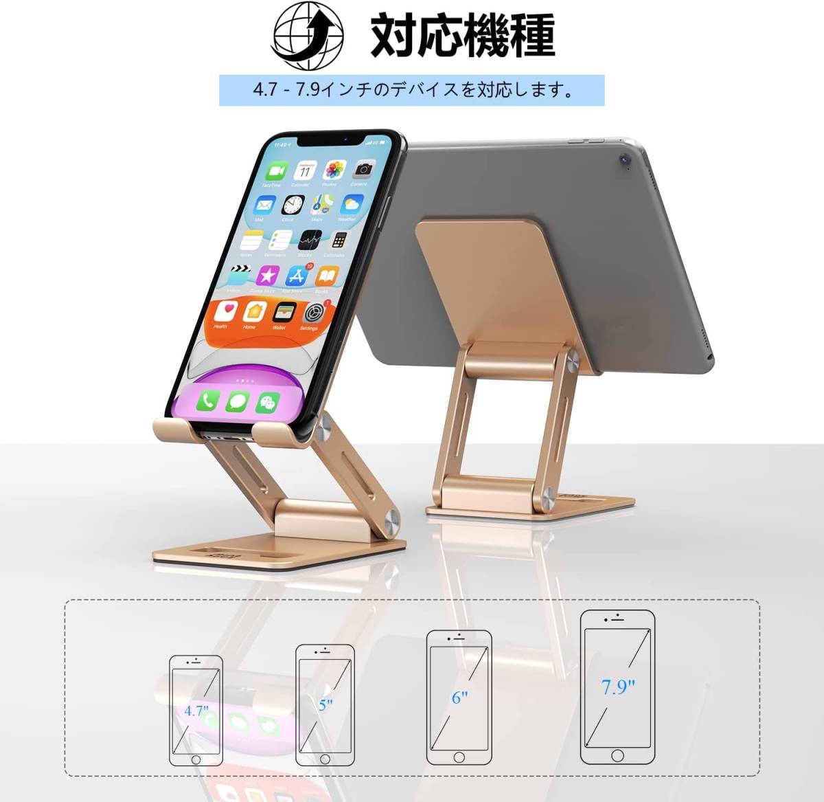 Minthouzスマホスタンド 携帯電話卓上スタンド 折りたたみ アルミニウム合金 ホルダー 小型 二箇所回転軸 タブレット携帯兼用 金色|PayPayフリマ スマホスタンド 携帯電話スタンドスタンドホルダー 組立方式卓上
