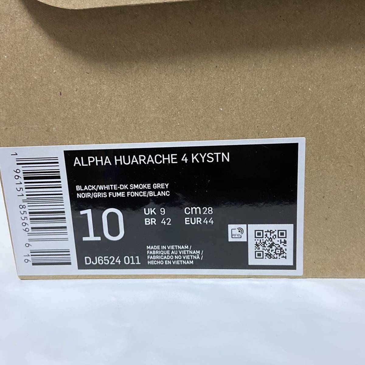 流行に 新品 Low NIKE 3 Alpha ナイキ NIKE Huarache ブラック