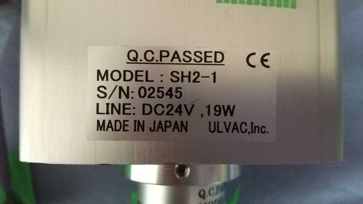 ULVAC Q.C.PASSED SH2-1 M-34 SPU WP-16(266)_画像4