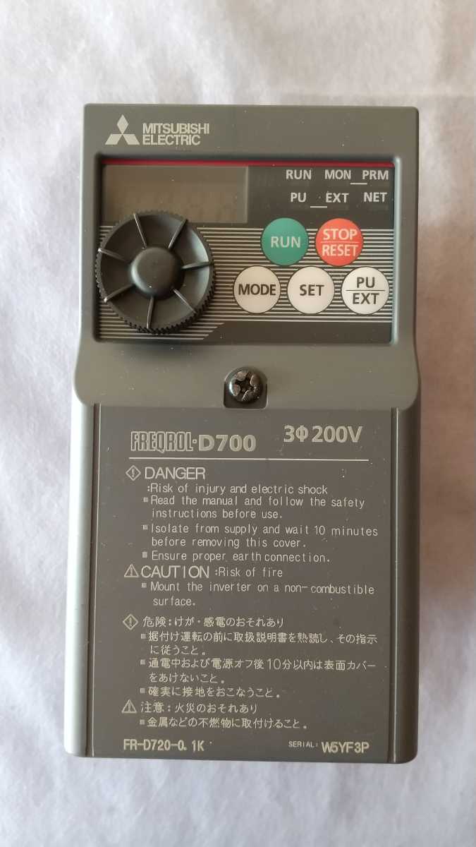 MITSUBISHI ELECTRIC FR-D720-0.1K(494)