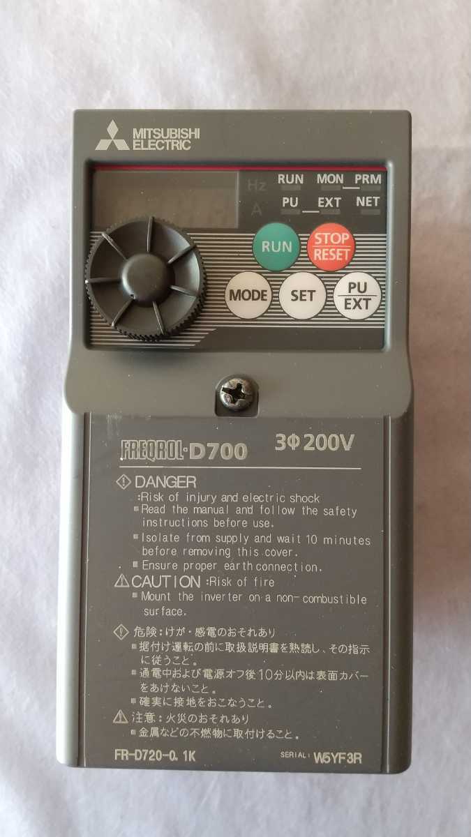 黒鯛工房 カセ筏師 THEチヌリミテッド プロタイプ 急流 4尺 /管理