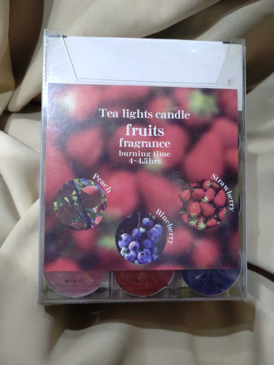  new goods * tea light fragrance candle fruit 3 kind pi-chilaz Berry strawberry 72 piece set 