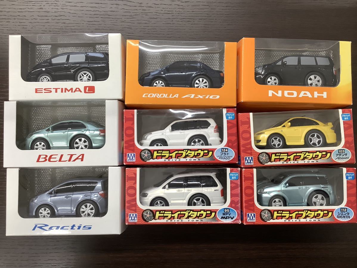 #6224ドライブタウン プルバックカー トヨタ MPV シエンタ アテンザ プラド ノア ベルタ ラクティス アクシオ エスティマL　9台おまとめ_画像1