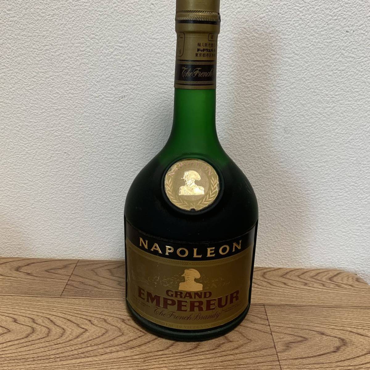 ブランデー ナポレオン 古酒 NAPOLEON Grand エンペラー